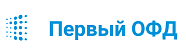Первый ОФД